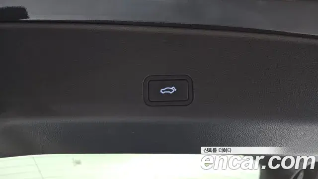 Renault Samsung Grand Koleos 2025 — Şəkil 20/38
