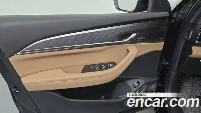 Renault Samsung Grand Koleos 2025 — Şəkil 36/38