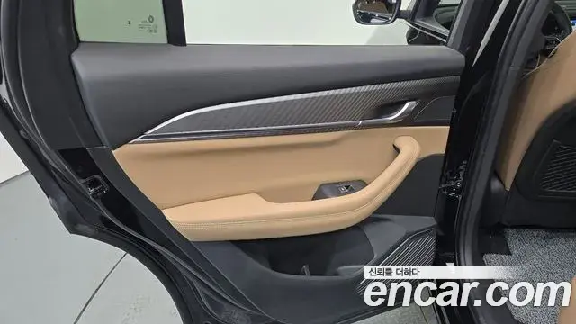Renault Samsung Grand Koleos 2025 — Şəkil 33/38