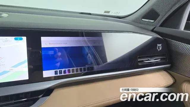 Renault Samsung Grand Koleos 2025 — Şəkil 17/38