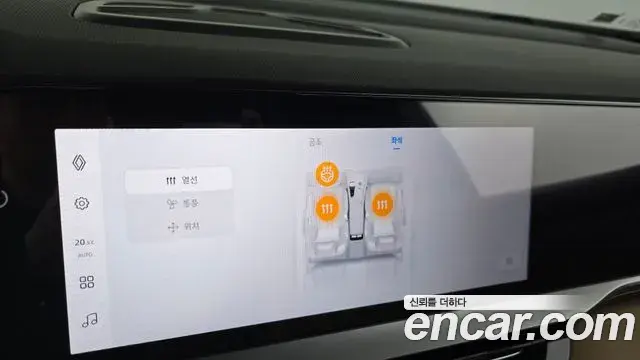 Renault Samsung Grand Koleos 2025 — Şəkil 14/38