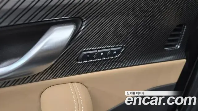 Renault Samsung Grand Koleos 2025 — Şəkil 35/38