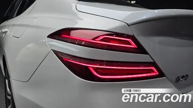 Genesis G70 2023 — Şəkil 11/32