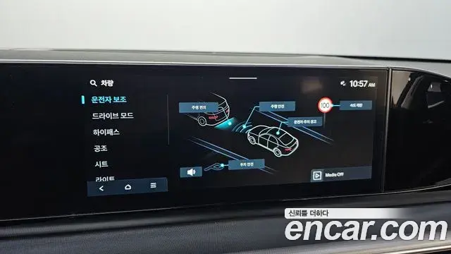 Hyundai Grandeur 2023 — Фото 18/20