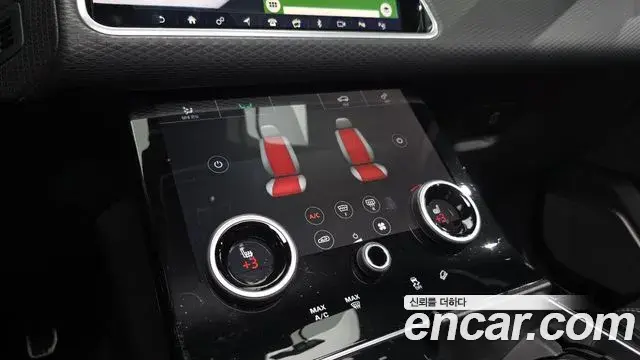 Land Rover Range Rover Velar 2019 — Photo 24/38