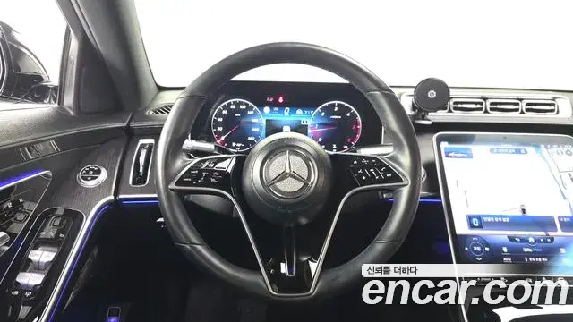Mercedes-Benz S-Class 2022 — Фото 13/20