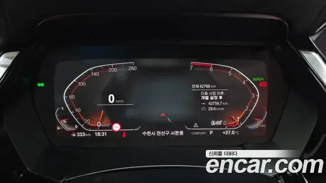 BMW Z4 2023 — Photo 8/20
