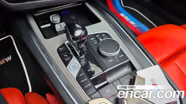 BMW Z4 2023 — Photo 9/20