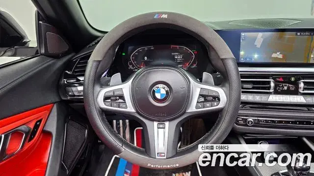 BMW Z4 2023 — Photo 12/20