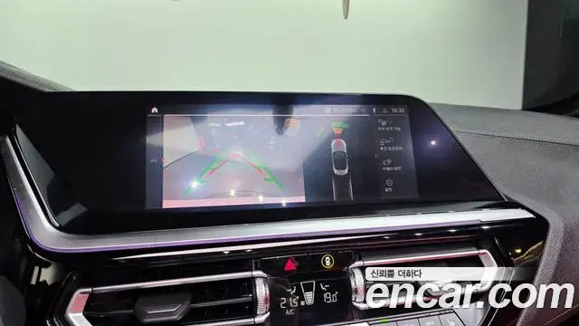 BMW Z4 2023 — Photo 14/20