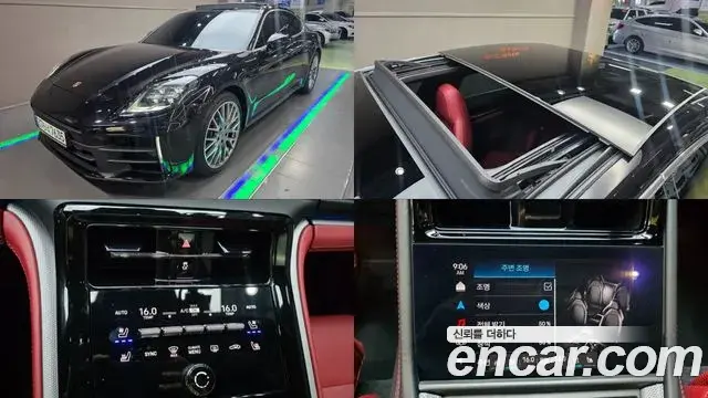 Porsche Panamera 2024 — ფოტო 5/20