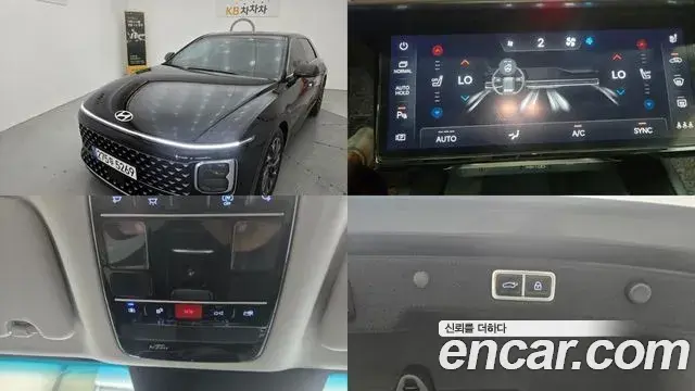 Hyundai Grandeur 2023 — Фото 20/20