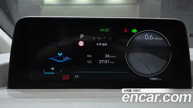Hyundai Staria 2021 — Фото 8/20
