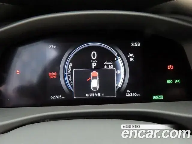 Lexus RZ450e 2023 — Photo 10/20