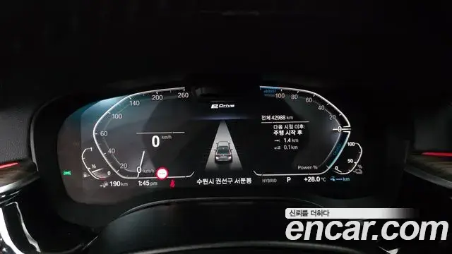 BMW 5 Series 2020 — ფოტო 8/20