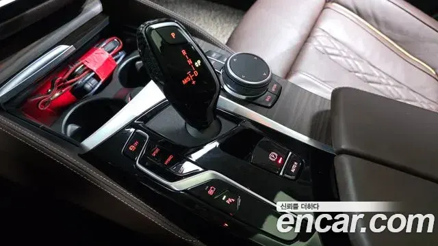 BMW 5 Series 2020 — ფოტო 9/20