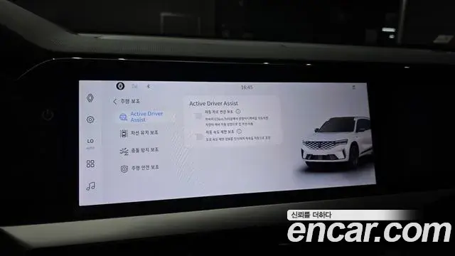 Renault Samsung Grand Koleos 2024 — Фото 18/20
