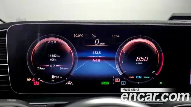 Mercedes-Benz GLE-Class 2019 — Photo 8/20