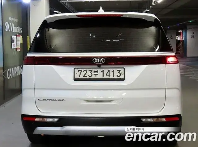 Kia Carnival 2021 — Photo 4/20