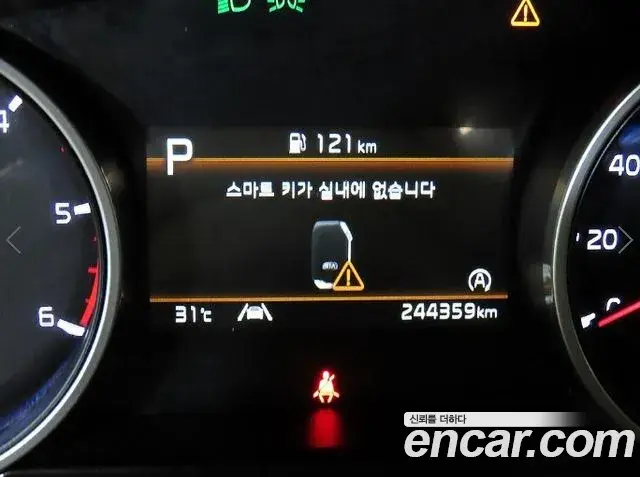 Kia Carnival 2021 — Photo 8/20