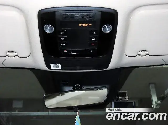 Kia Carnival 2021 — Photo 15/20