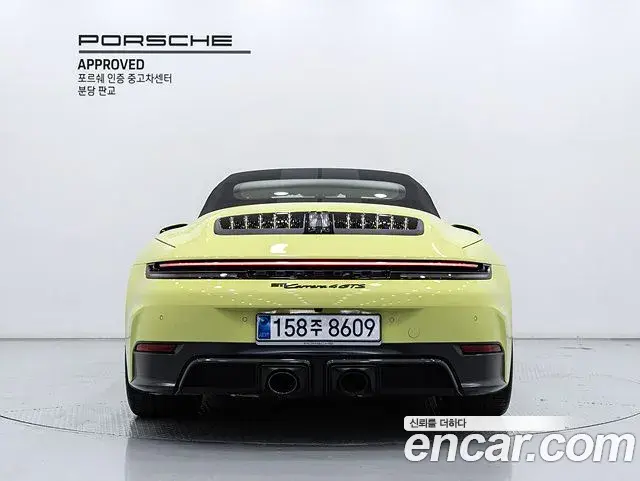 Porsche 911 2025 — Фото 3/20