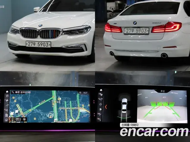 BMW 5 Series 2018 — Фото 17/20