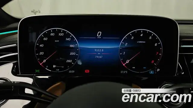Mercedes-Benz E-Class 2024 — Photo 8/20