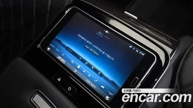 Mercedes-Benz S-Class 2021 — Фото 17/20