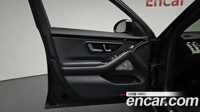 Mercedes-Benz S-Class 2021 — Şəkil 20/44