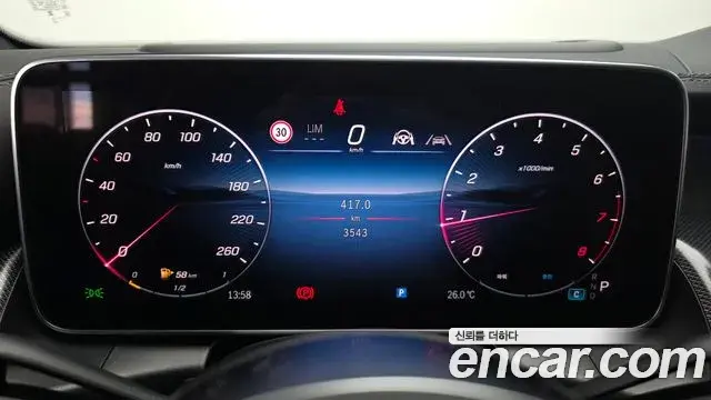 Mercedes-Benz GLC-Class 2025 — Şəkil 18/37