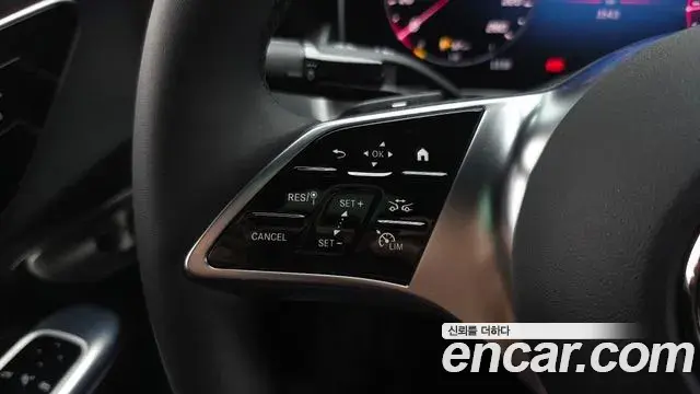 Mercedes-Benz GLC-Class 2025 — Şəkil 30/37