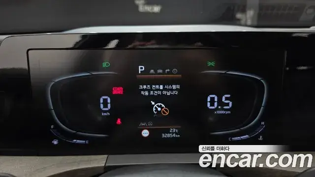 Kia K8 2023 — Photo 8/20