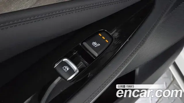 Kia K8 2023 — Photo 19/20