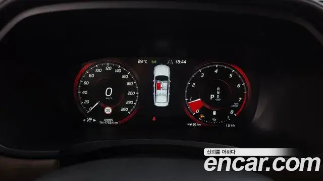 Volvo S90 2021 — ფოტო 14/20