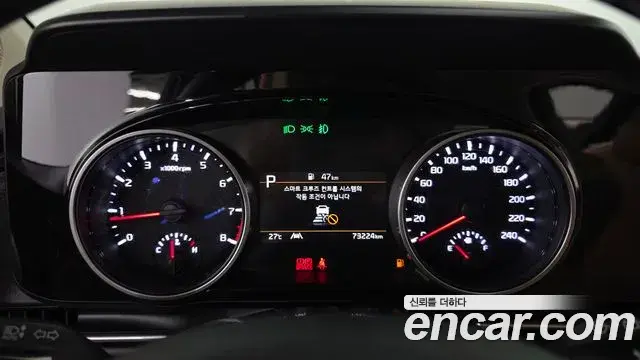 Kia Carnival 2022 — Фото 8/20