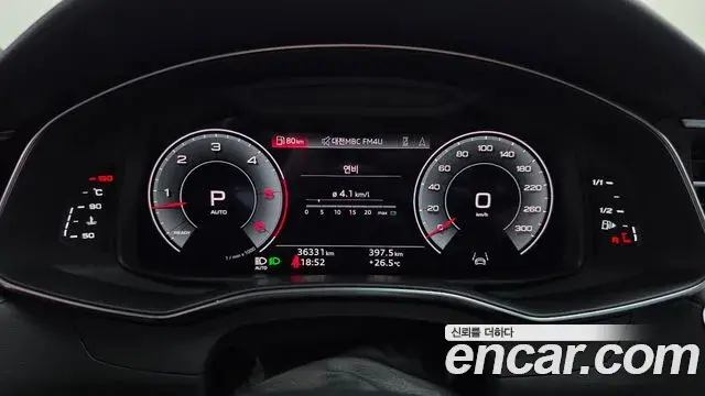 Audi A7 2023 — Фото 8/20