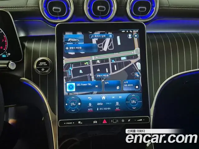 Mercedes-Benz GLC-Class 2023 — Фото 5/16