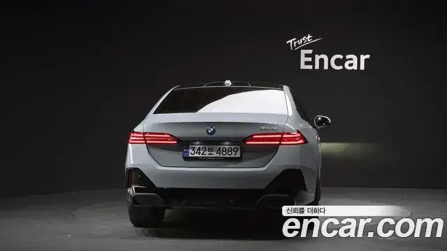 BMW 5 Series 2024 — Şəkil 4/20