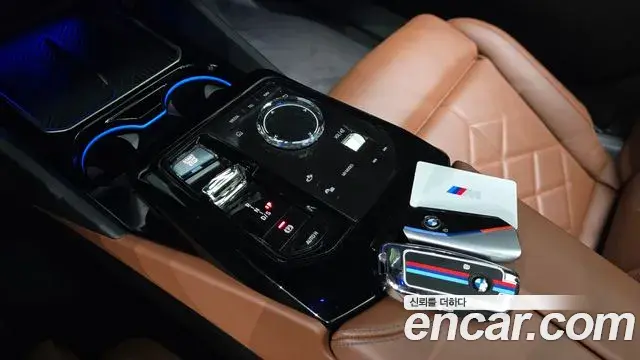 BMW 5 Series 2024 — Şəkil 9/20