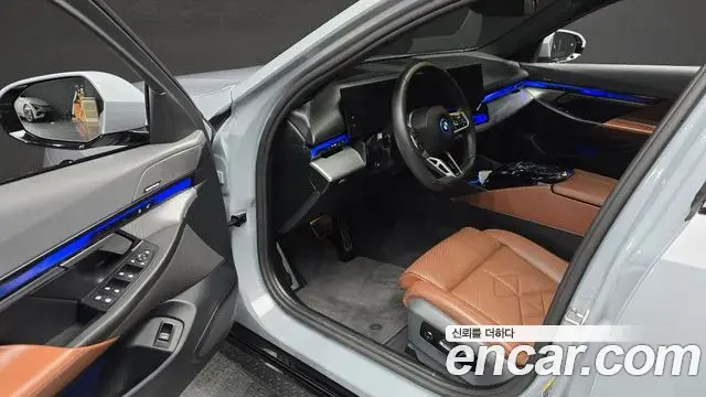 BMW 5 Series 2024 — Şəkil 10/20