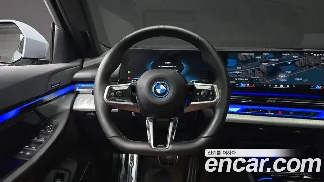 BMW 5 Series 2024 — Şəkil 12/20