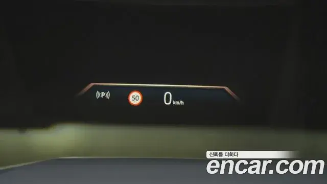 BMW 5 Series 2024 — Şəkil 16/20