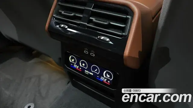 BMW 5 Series 2024 — Şəkil 17/20
