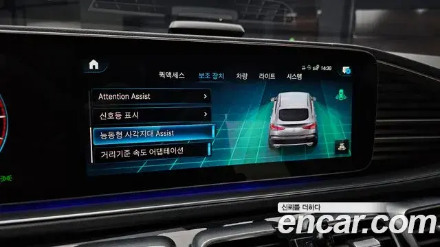 Mercedes-Benz GLE-Class 2022 — Фото 16/20