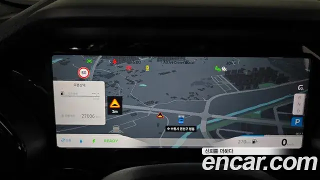 Renault Samsung Grand Koleos 2024 — Şəkil 22/39