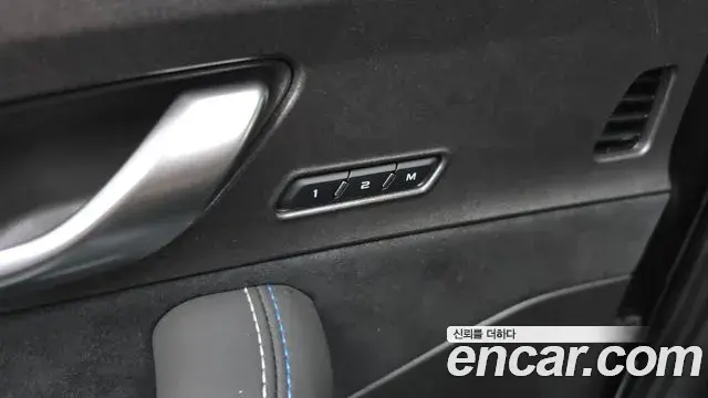 Renault Samsung Grand Koleos 2024 — Şəkil 1/39