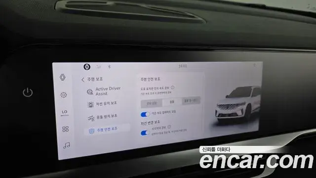 Renault Samsung Grand Koleos 2024 — Şəkil 35/39