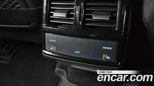 Renault Samsung Grand Koleos 2024 — Şəkil 21/39