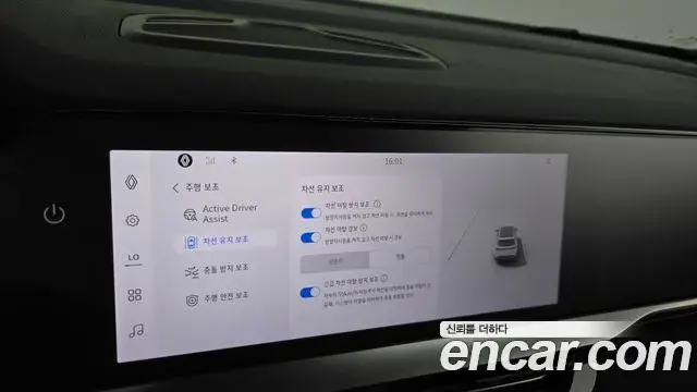 Renault Samsung Grand Koleos 2024 — Şəkil 12/39
